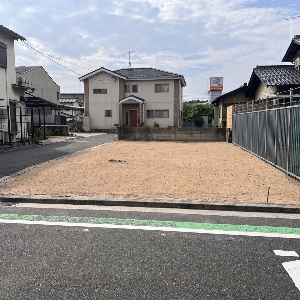 宮内1丁目　土地